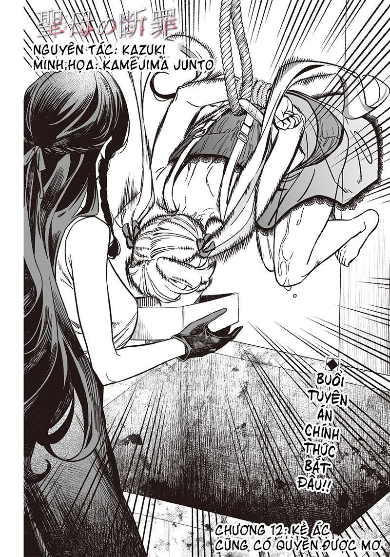 Maria Đoạn Tội - Chapter 12 - Page 3