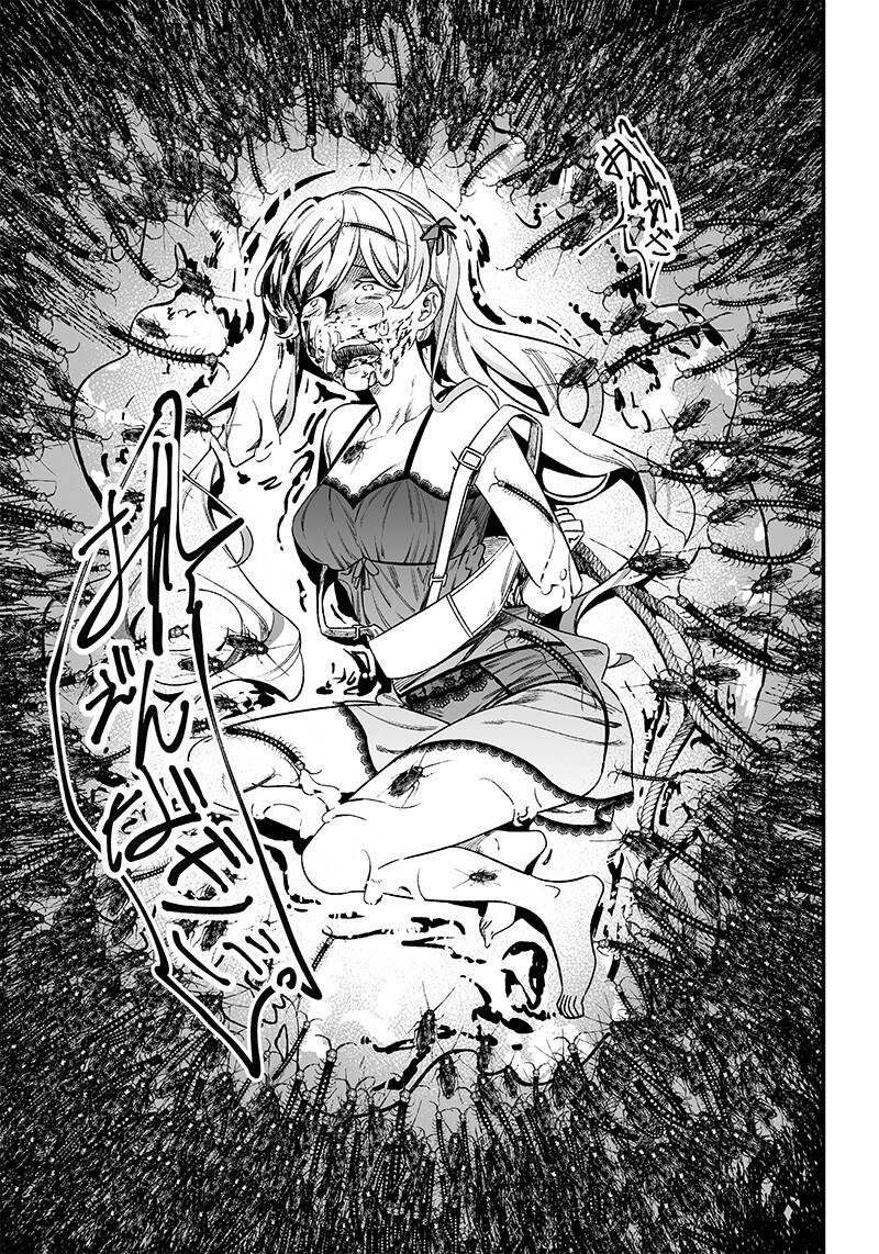 Maria Đoạn Tội - Chapter 13 - Page 20