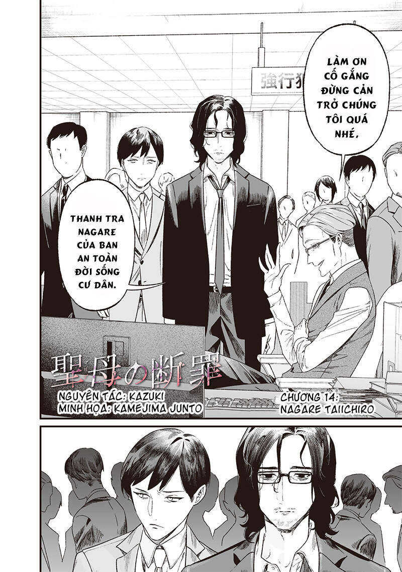 Maria Đoạn Tội - Chapter 14 - Page 3