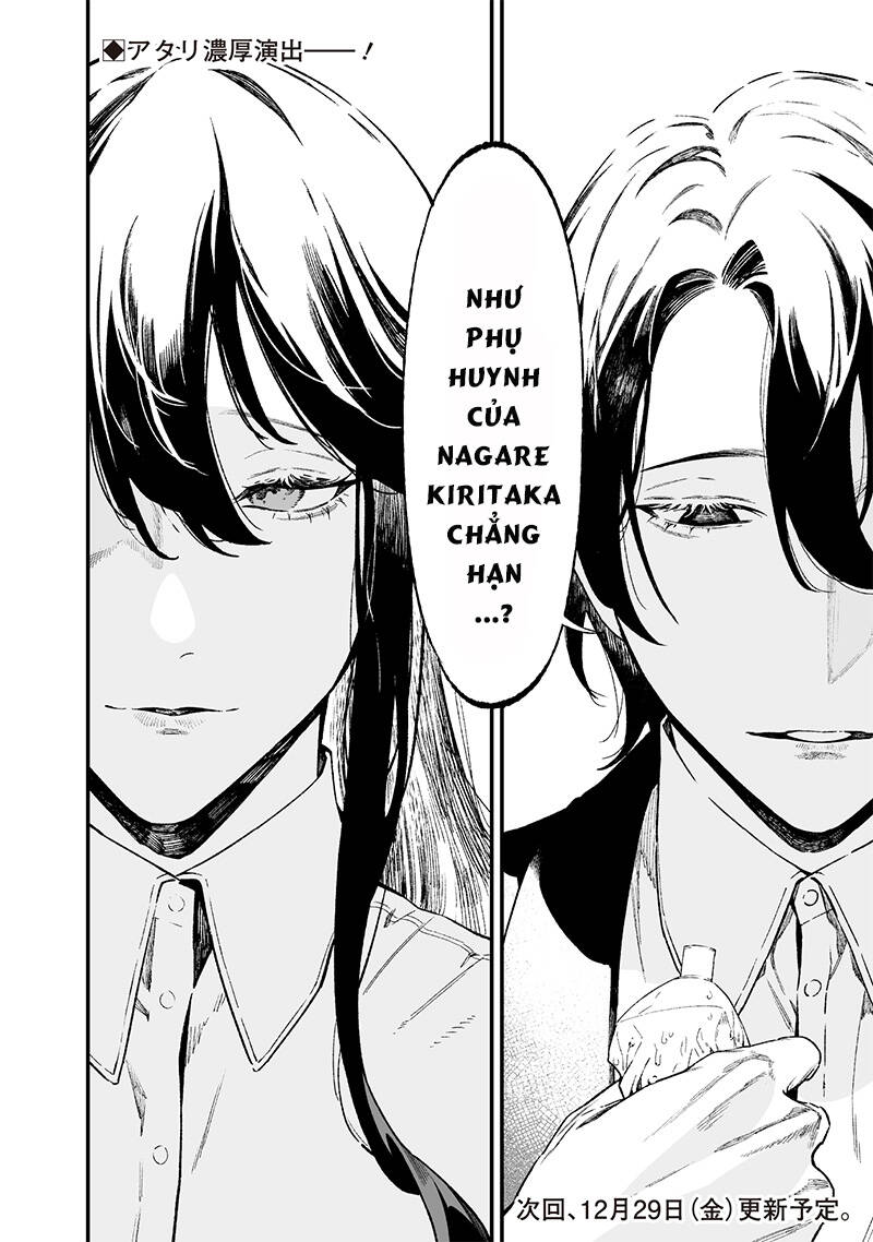 Maria Đoạn Tội - Chapter 15 - Page 19