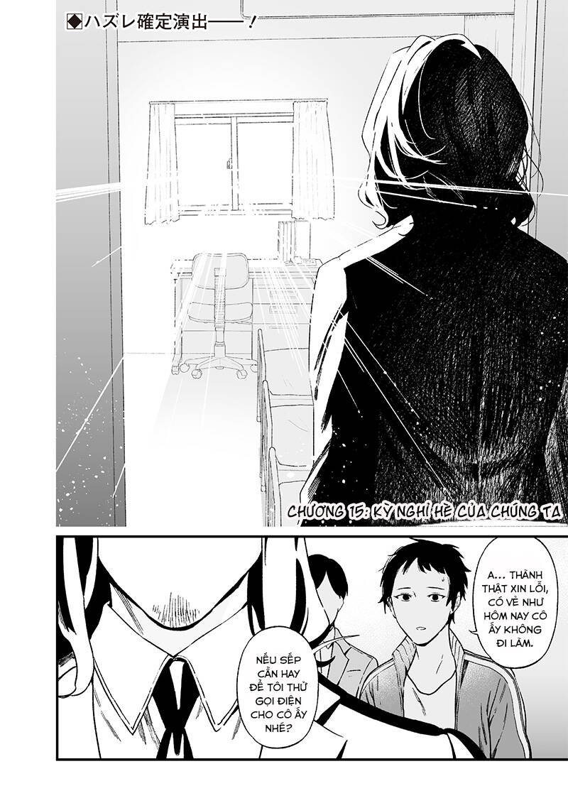 Maria Đoạn Tội - Chapter 15 - Page 3