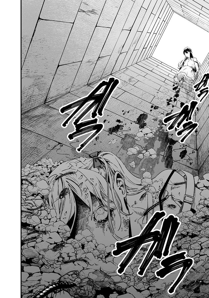 Maria Đoạn Tội - Chapter 15 - Page 5