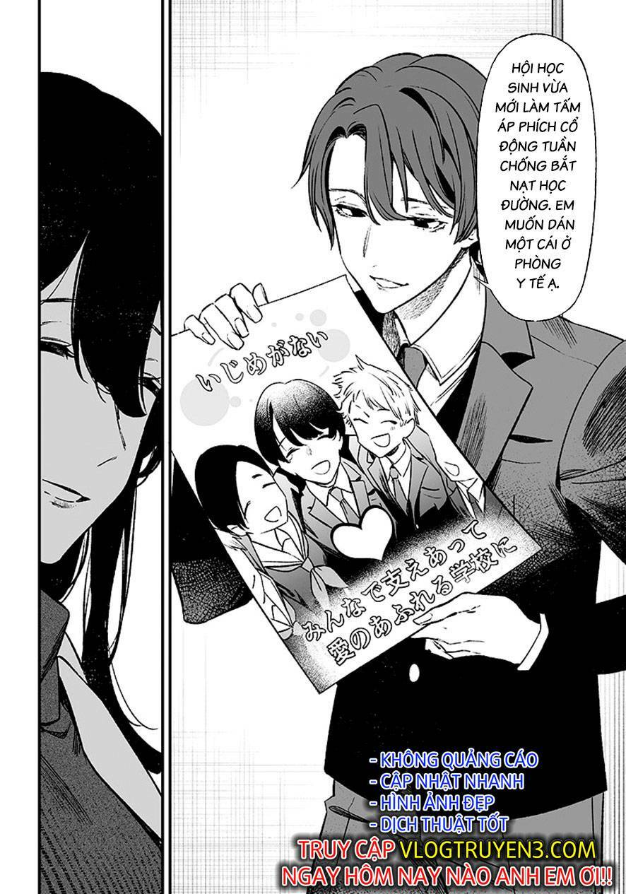 Maria Đoạn Tội - Chapter 2 - Page 6