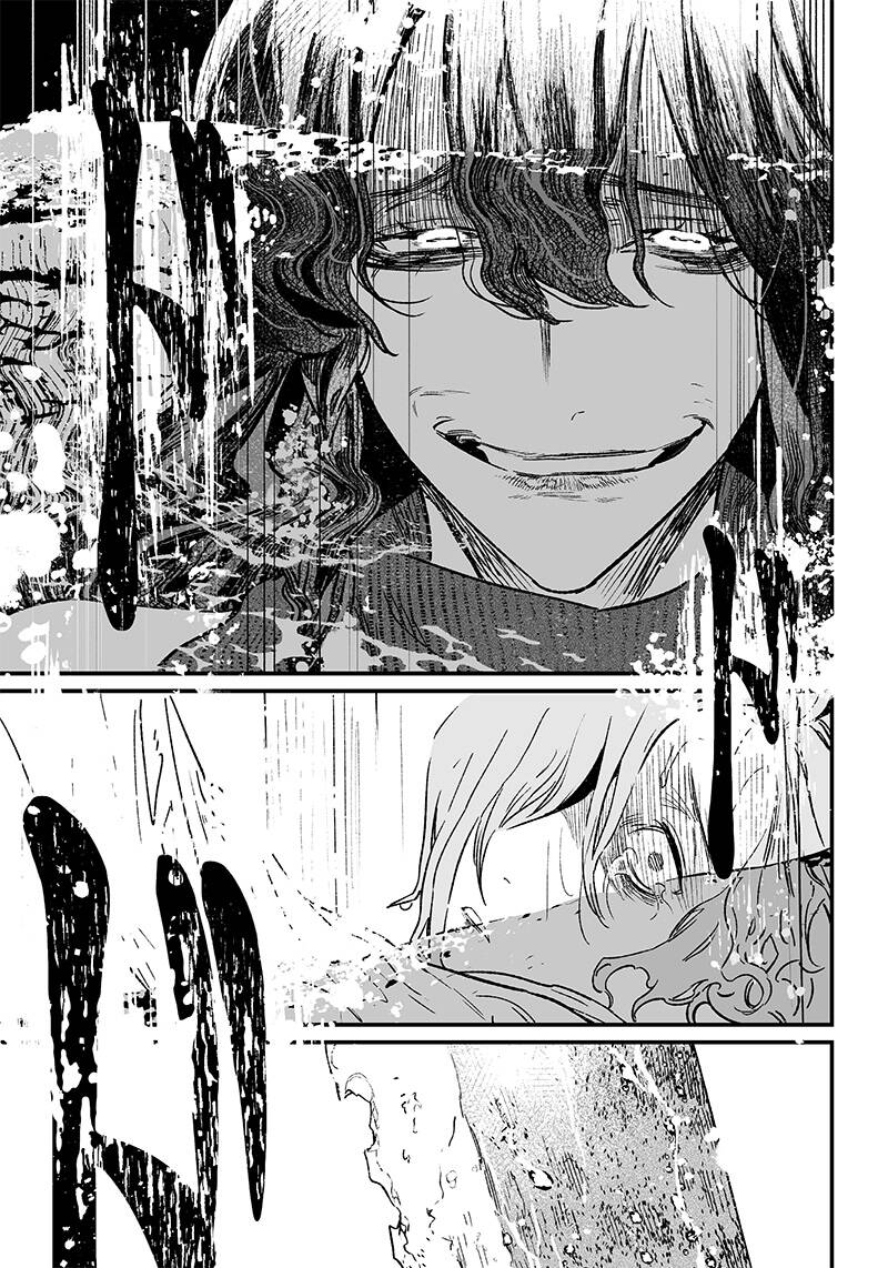 Maria Đoạn Tội - Chapter 4 - Page 20