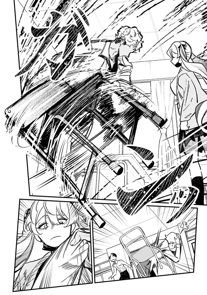 Maria Đoạn Tội - Chapter 8 - Page 13