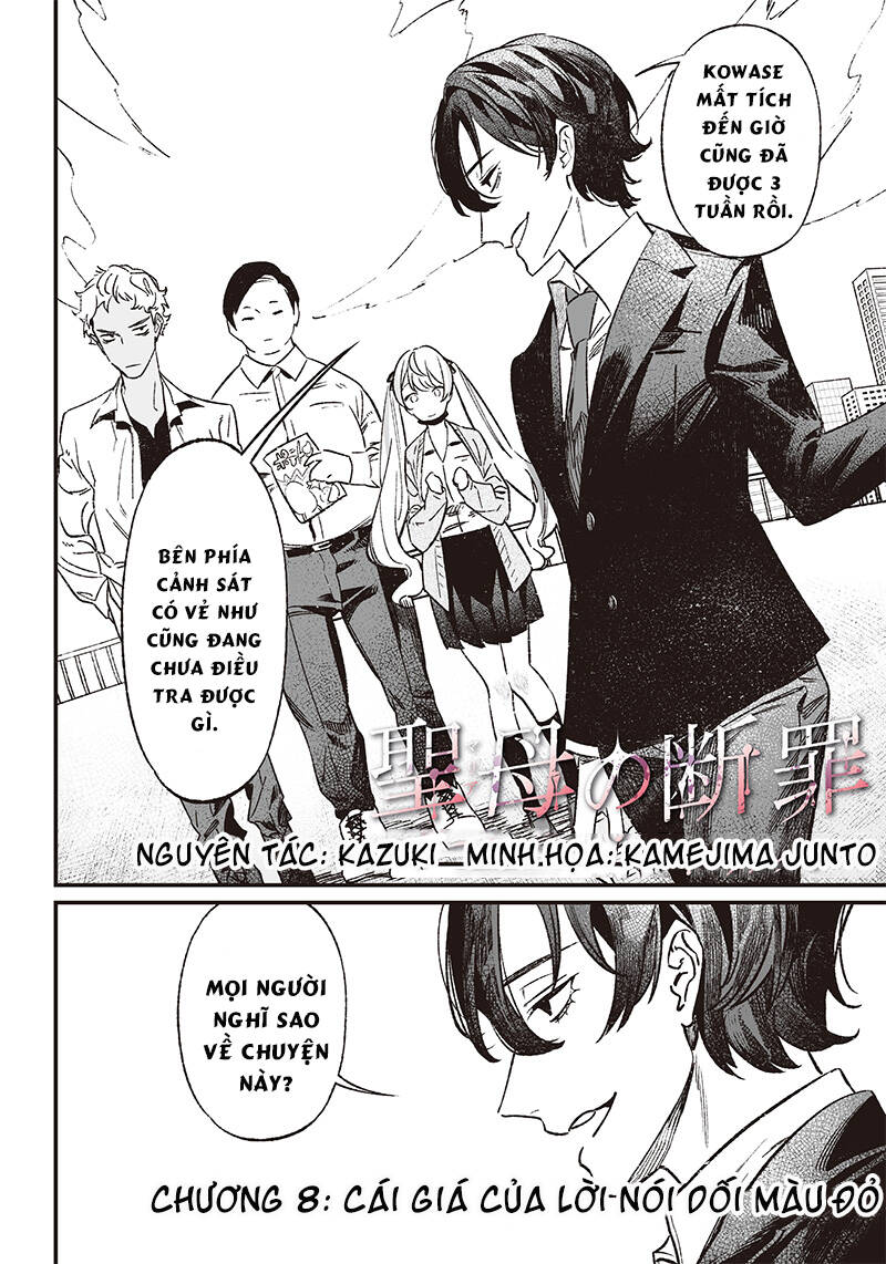 Maria Đoạn Tội - Chapter 8 - Page 3