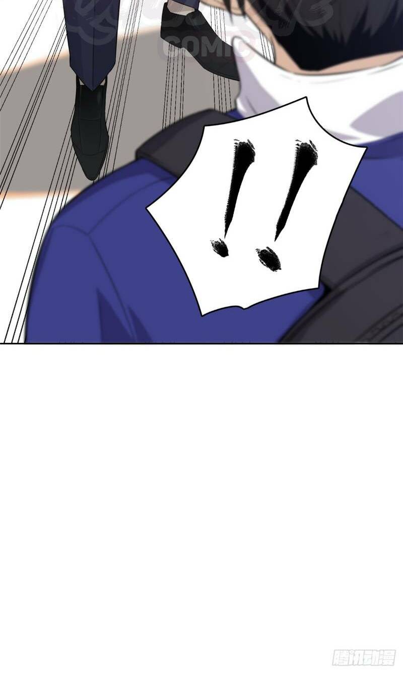 Toàn Cầu Cao Võ - Chapter 11 - Page 32