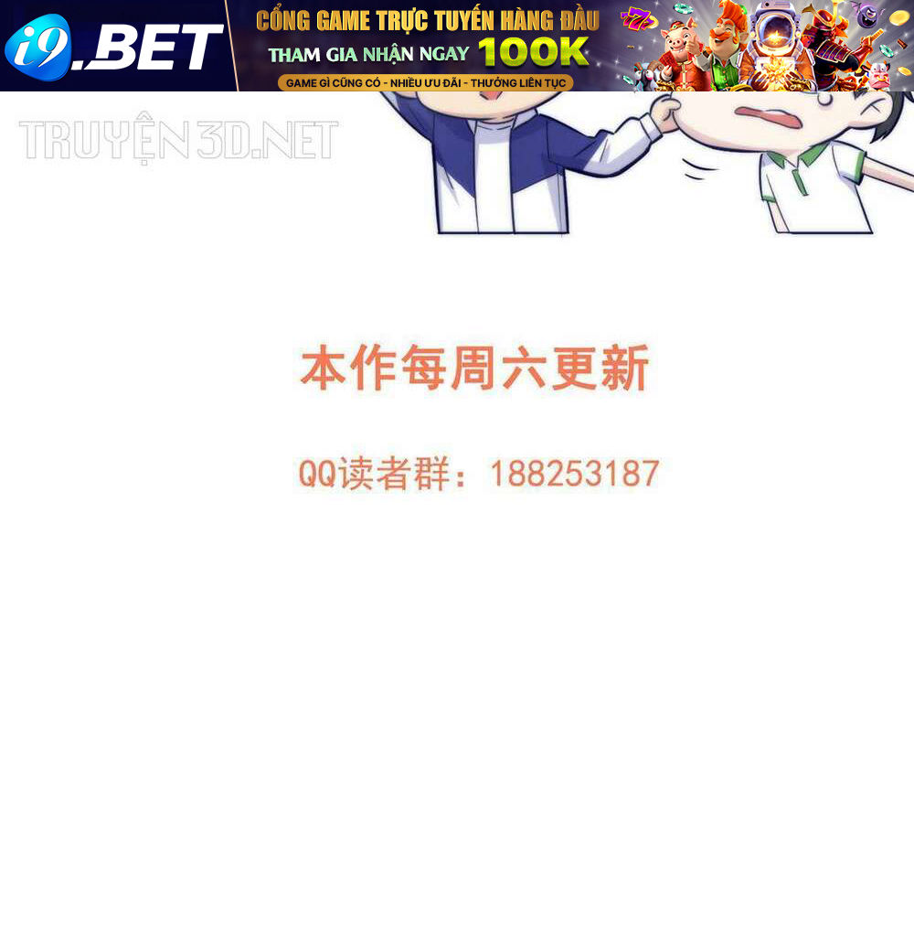 Toàn Cầu Cao Võ - Chapter 203 - Page 75