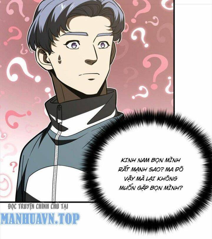 Toàn Cầu Cao Võ - Chapter 217 - Page 49