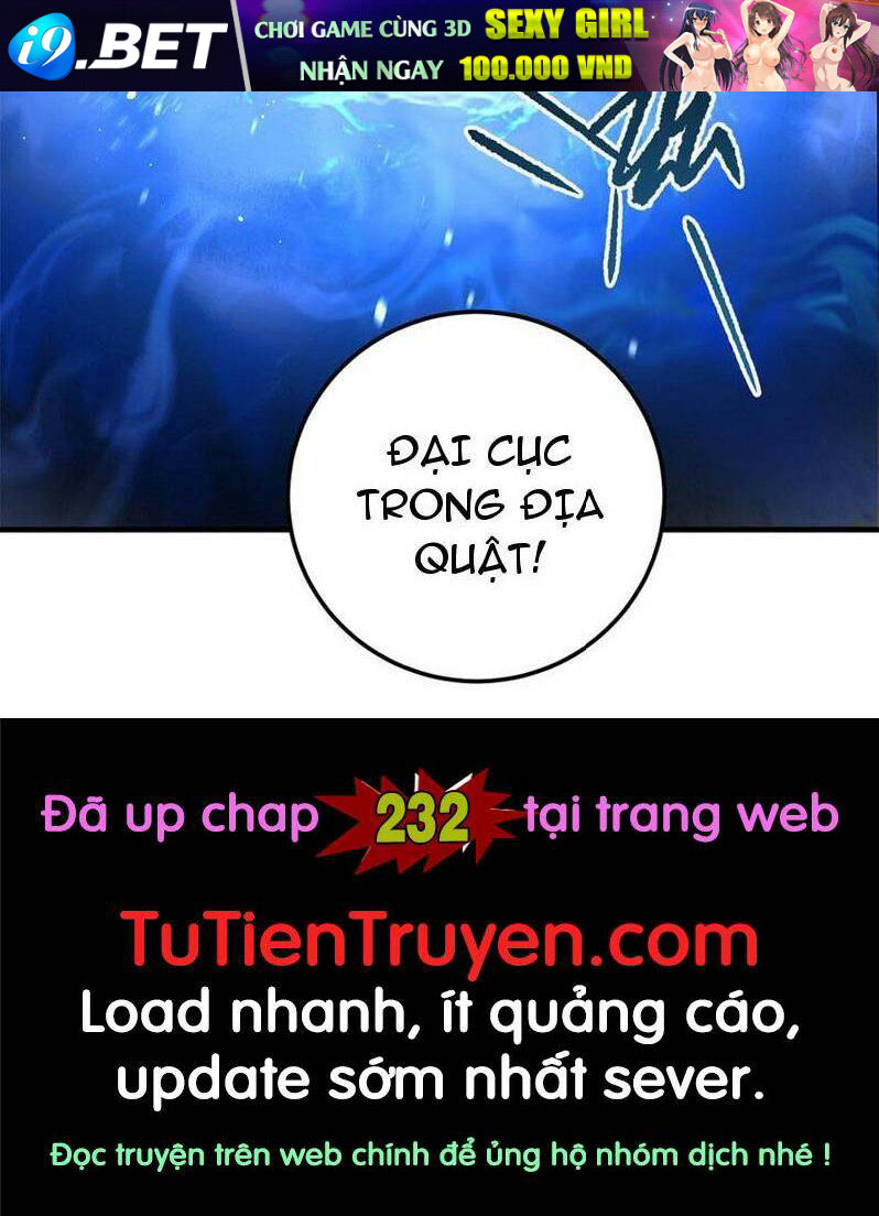 Toàn Cầu Cao Võ - Chapter 231 - Page 109