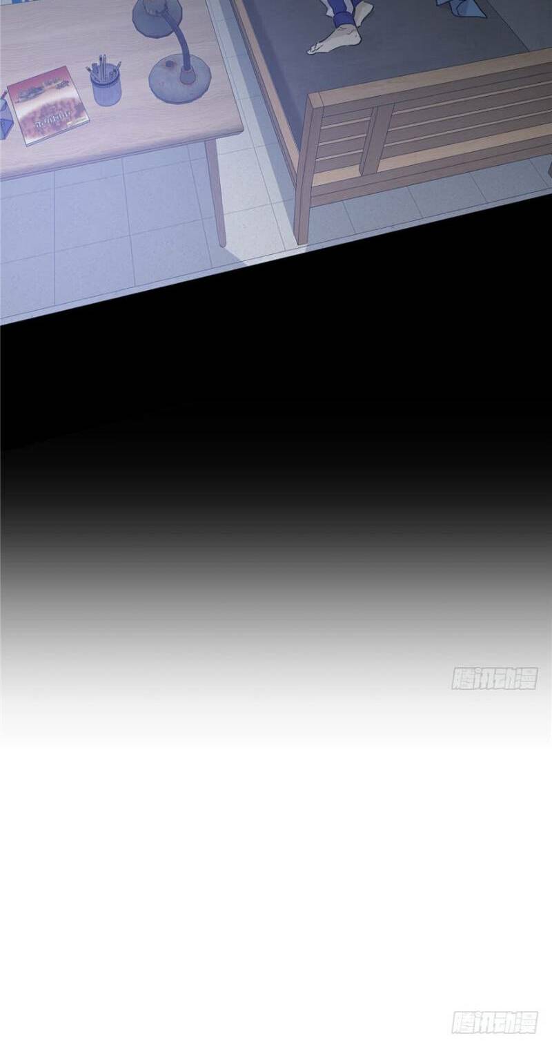 Toàn Cầu Cao Võ - Chapter 4 - Page 42