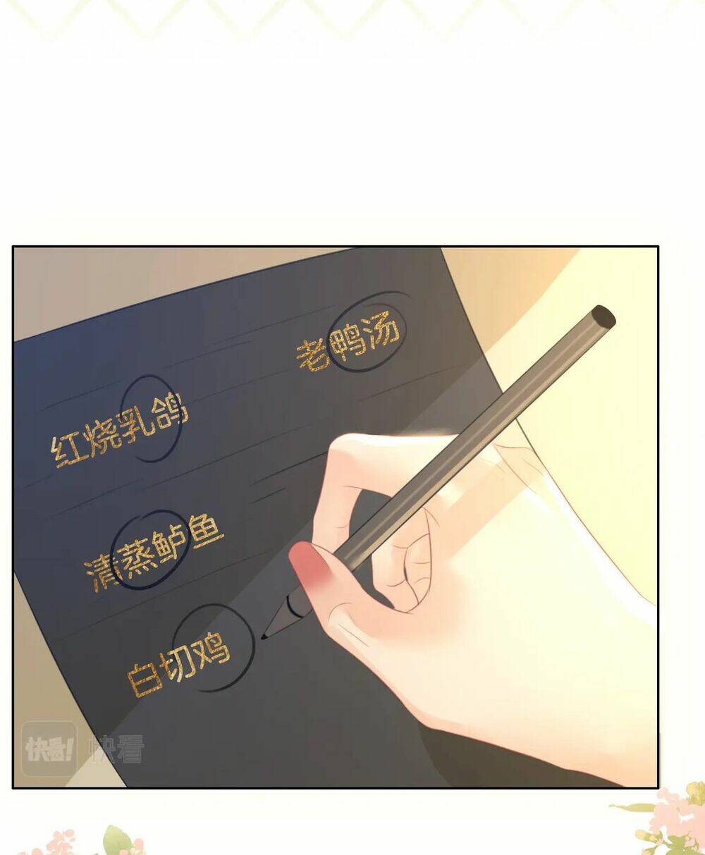 Em Chỉ Có Thể Là Của Tôi - Chapter 10.1 - Page 22