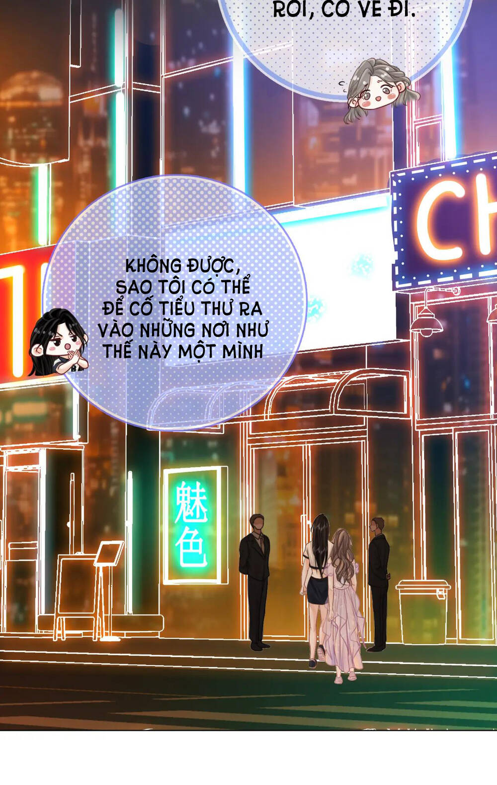 Em Chỉ Có Thể Là Của Tôi - Chapter 11.1 - Page 15