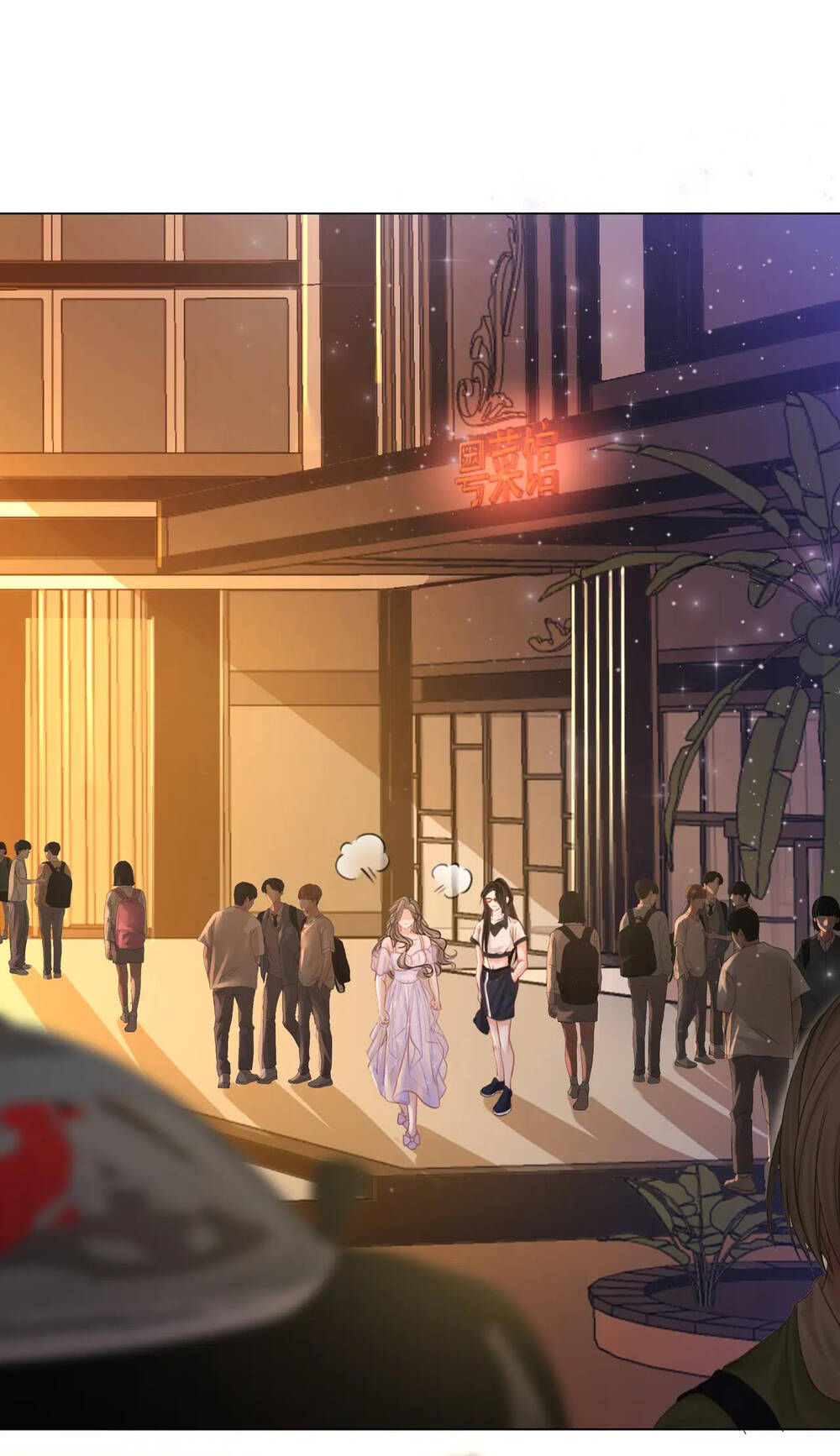 Em Chỉ Có Thể Là Của Tôi - Chapter 11.1 - Page 3