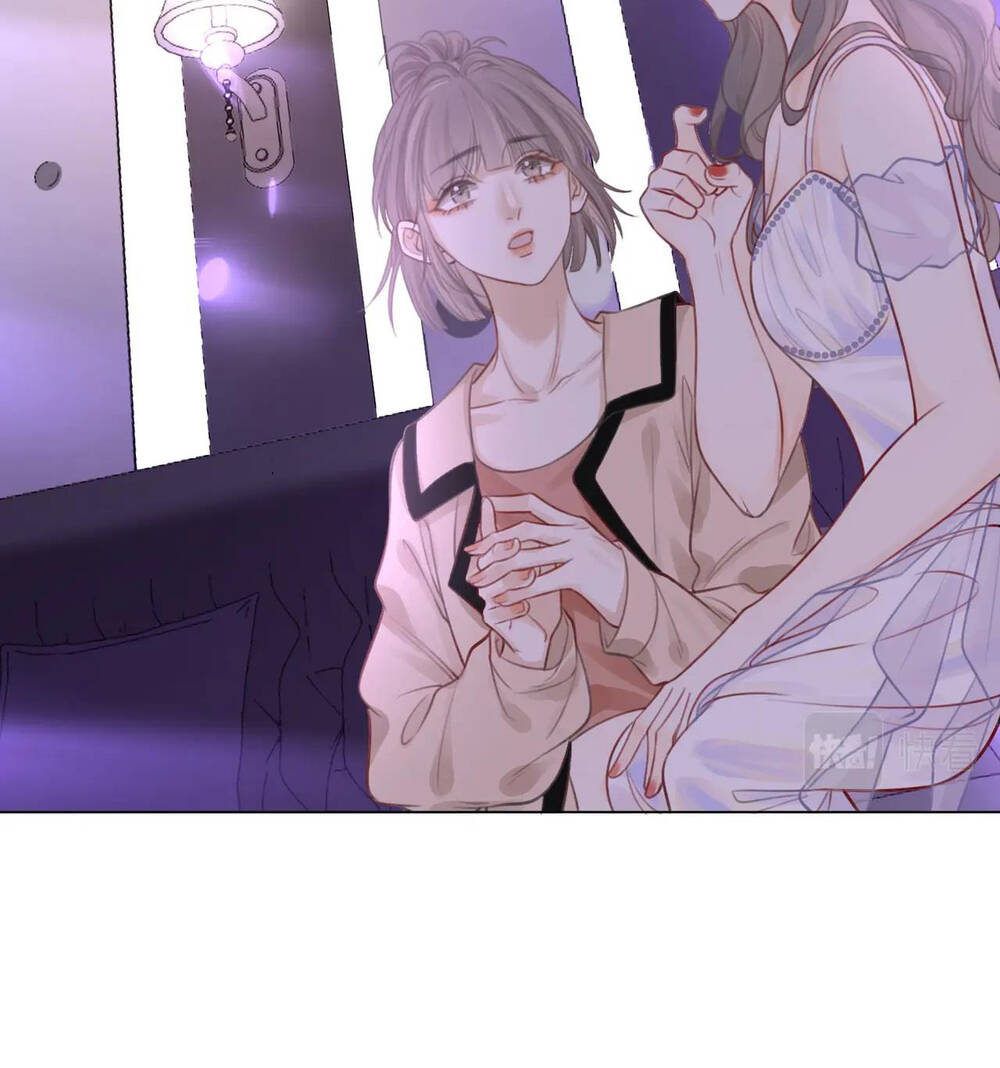 Em Chỉ Có Thể Là Của Tôi - Chapter 11.2 - Page 24