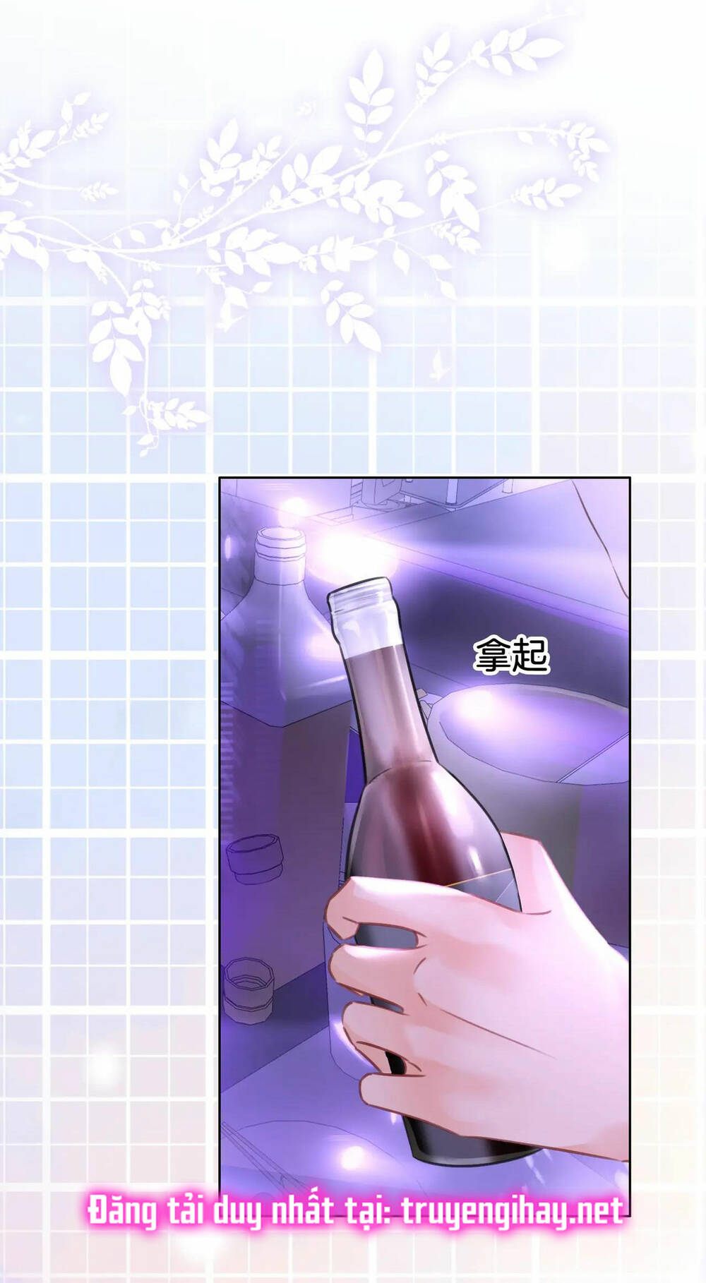 Em Chỉ Có Thể Là Của Tôi - Chapter 12.1 - Page 16