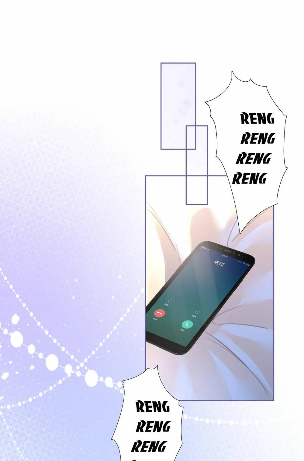 Em Chỉ Có Thể Là Của Tôi - Chapter 12.2 - Page 9