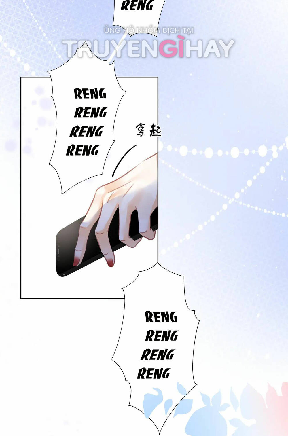 Em Chỉ Có Thể Là Của Tôi - Chapter 12.2 - Page 10