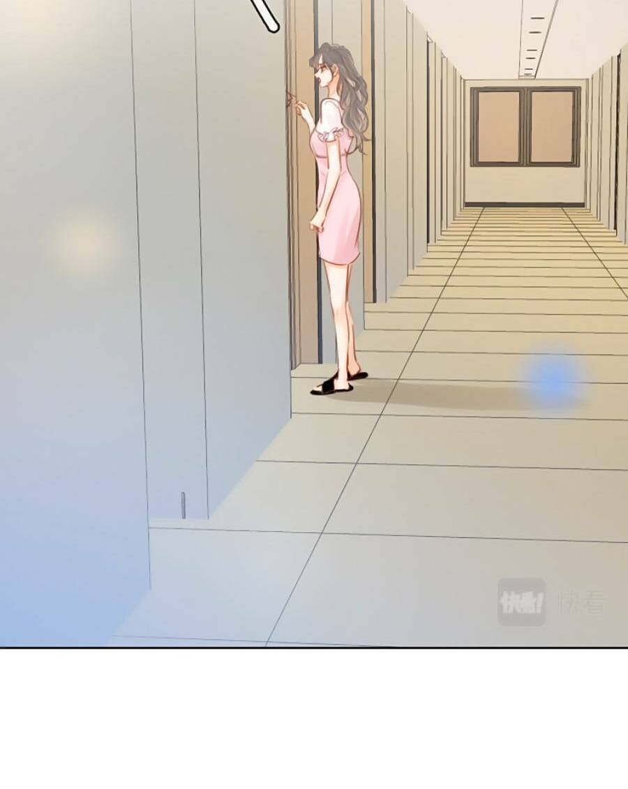 Em Chỉ Có Thể Là Của Tôi - Chapter 13 - Page 10