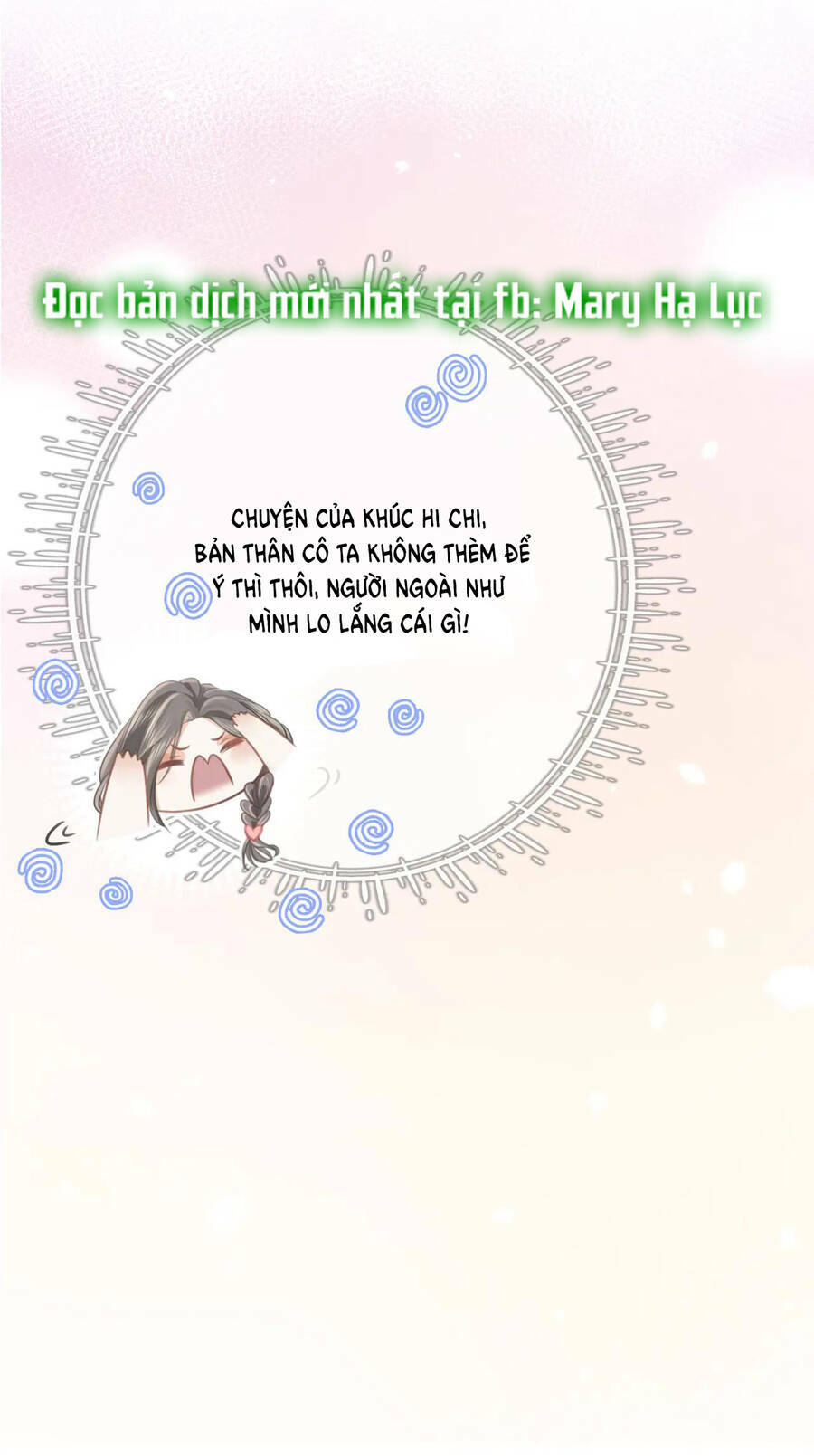 Em Chỉ Có Thể Là Của Tôi - Chapter 14.1 - Page 12