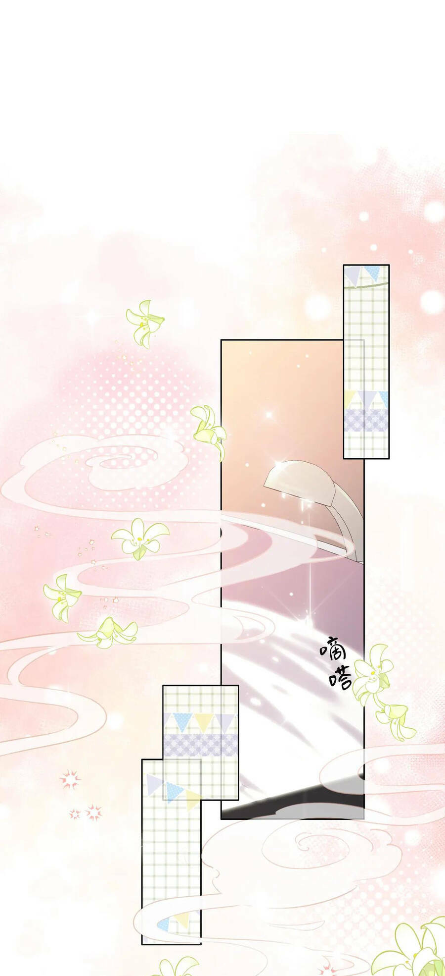 Em Chỉ Có Thể Là Của Tôi - Chapter 14.1 - Page 13