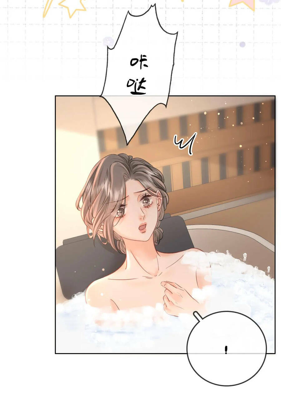 Em Chỉ Có Thể Là Của Tôi - Chapter 14.2 - Page 4