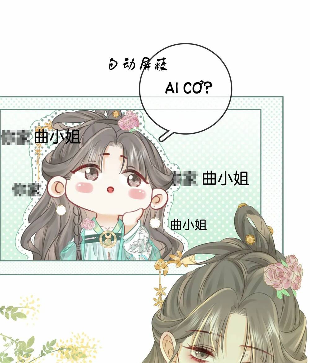 Em Chỉ Có Thể Là Của Tôi - Chapter 16.1 - Page 9