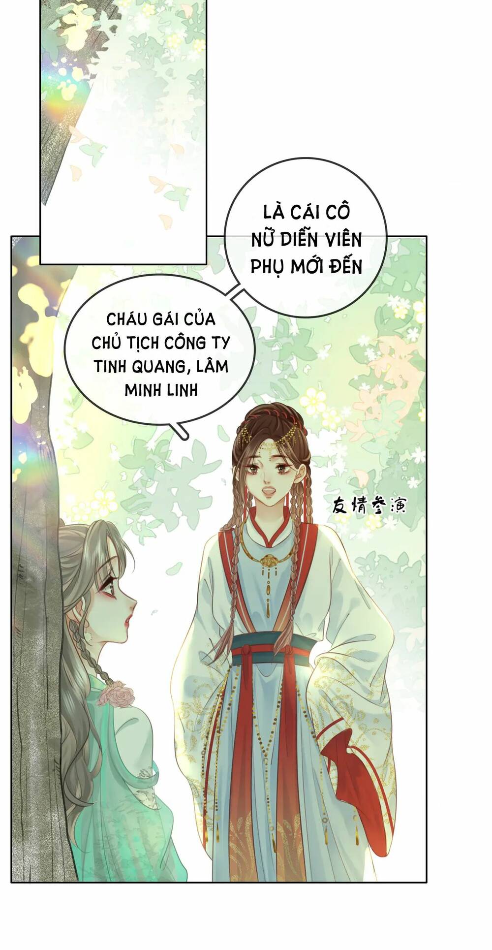 Em Chỉ Có Thể Là Của Tôi - Chapter 16.1 - Page 8