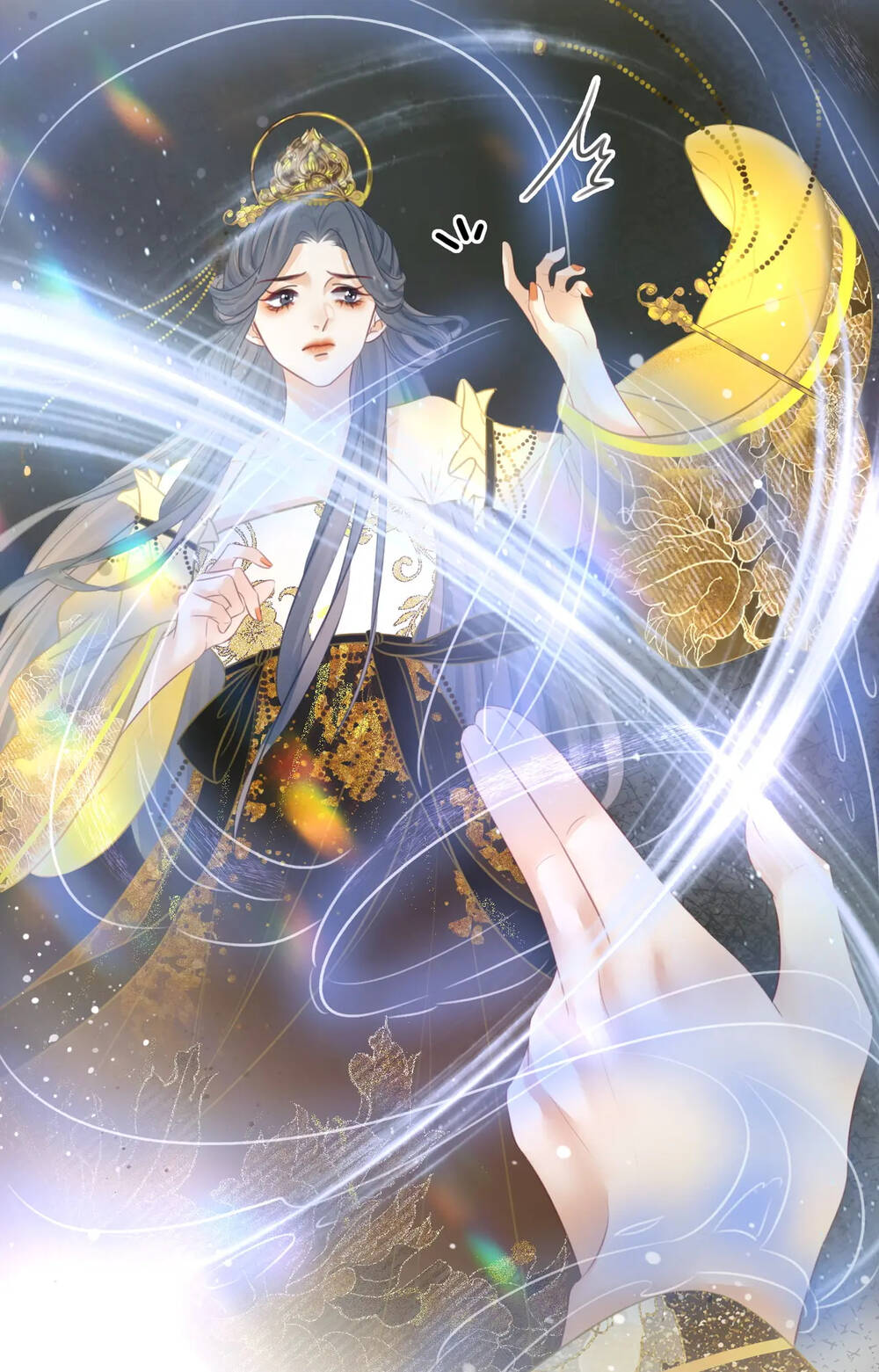 Em Chỉ Có Thể Là Của Tôi - Chapter 16.2 - Page 20