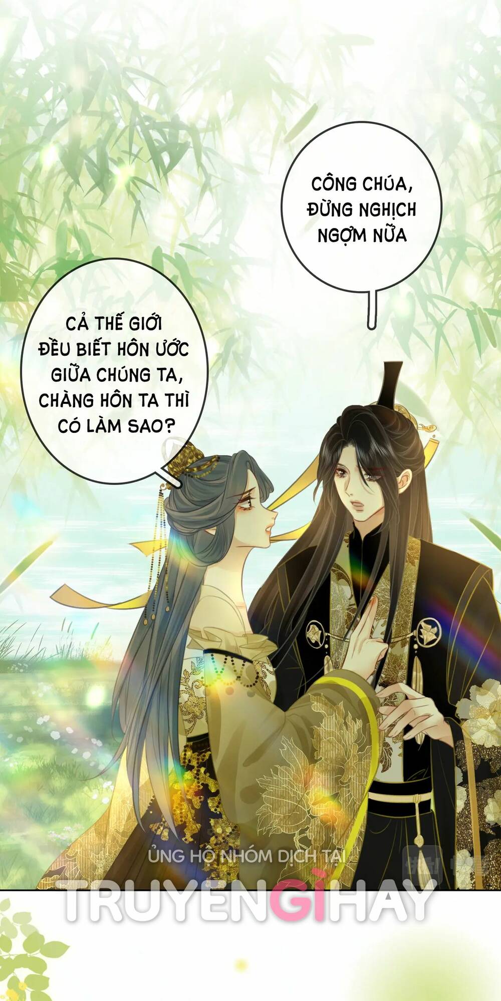Em Chỉ Có Thể Là Của Tôi - Chapter 16.2 - Page 26