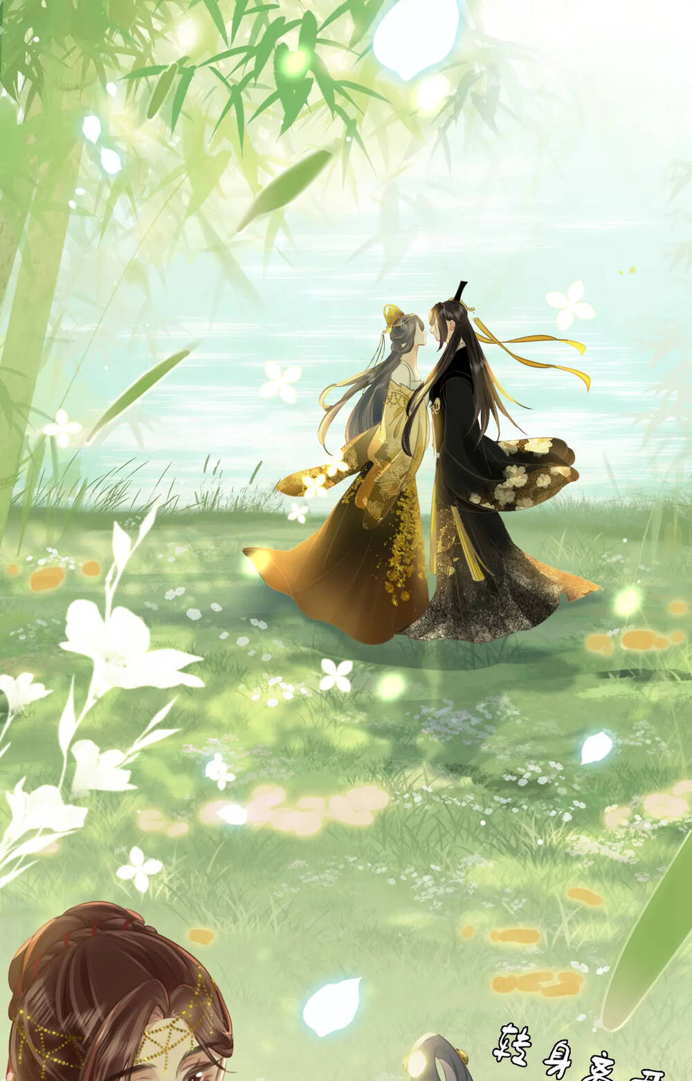 Em Chỉ Có Thể Là Của Tôi - Chapter 16.2 - Page 38