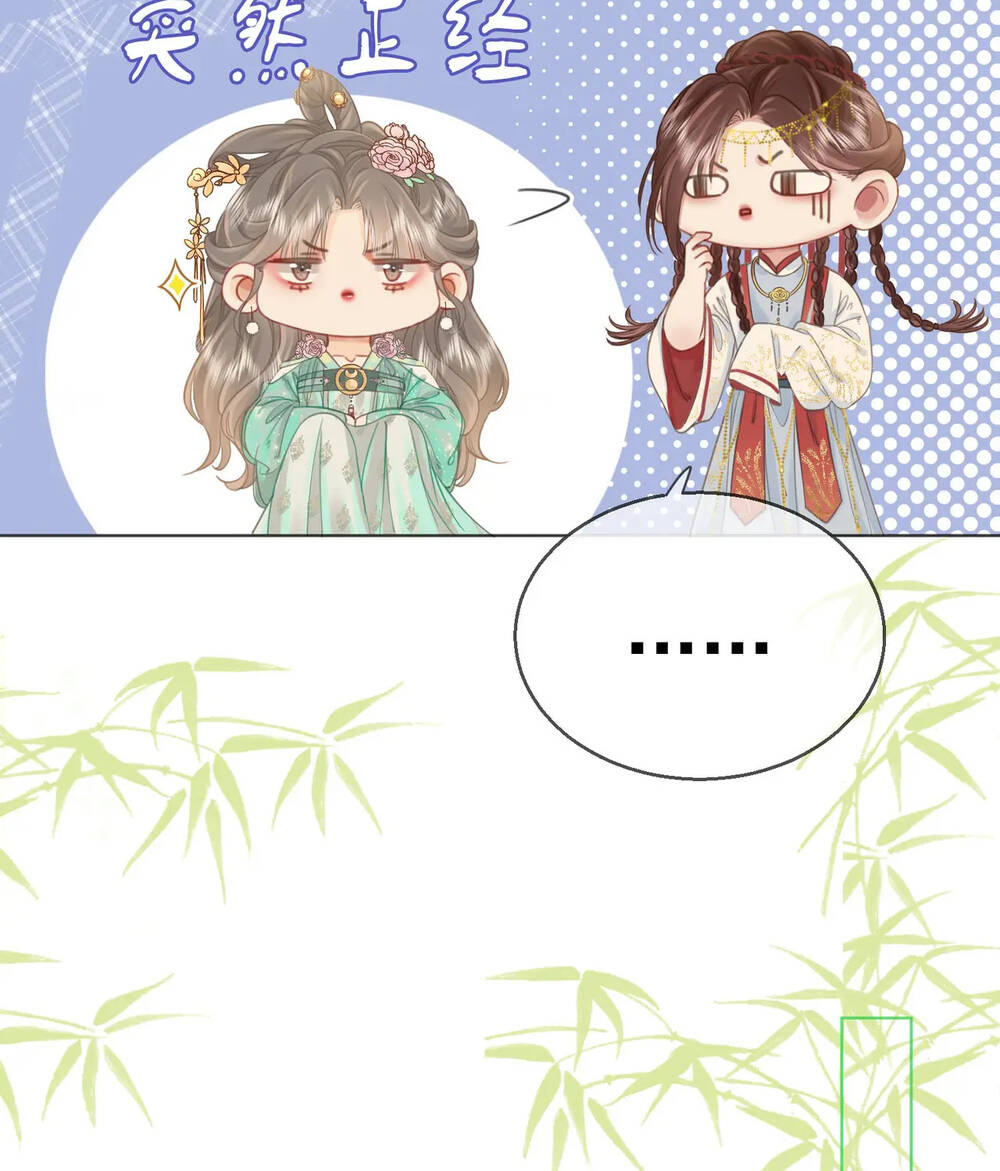 Em Chỉ Có Thể Là Của Tôi - Chapter 16.2 - Page 3