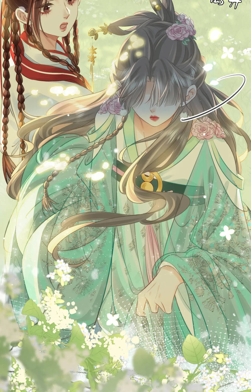 Em Chỉ Có Thể Là Của Tôi - Chapter 16.2 - Page 39