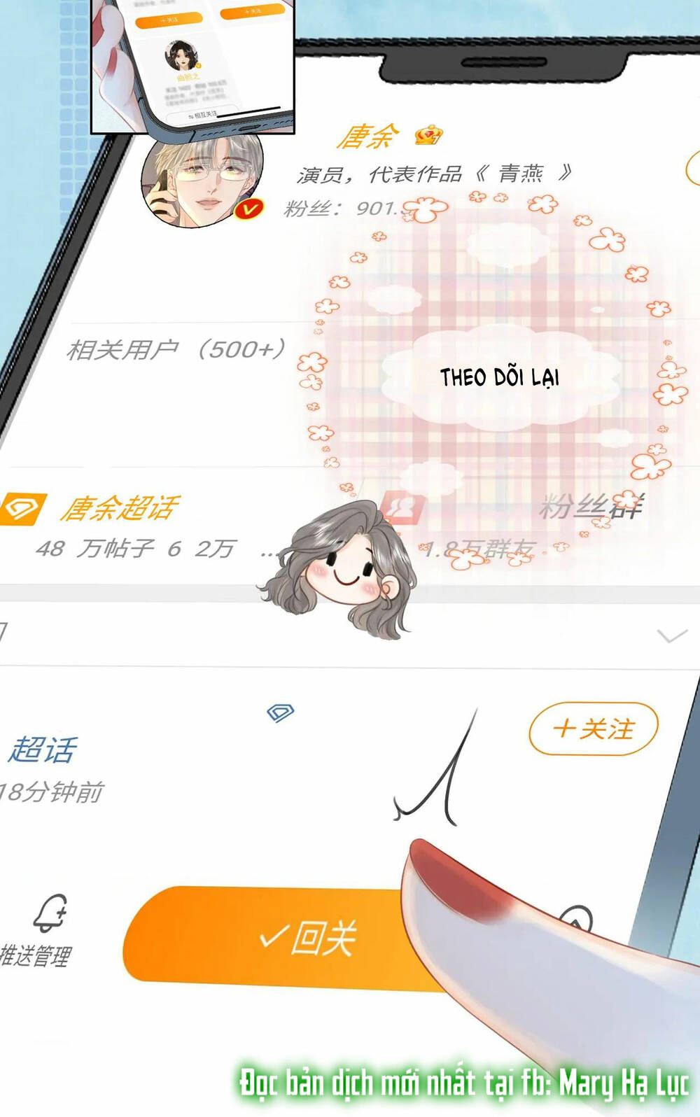 Em Chỉ Có Thể Là Của Tôi - Chapter 17.1 - Page 14