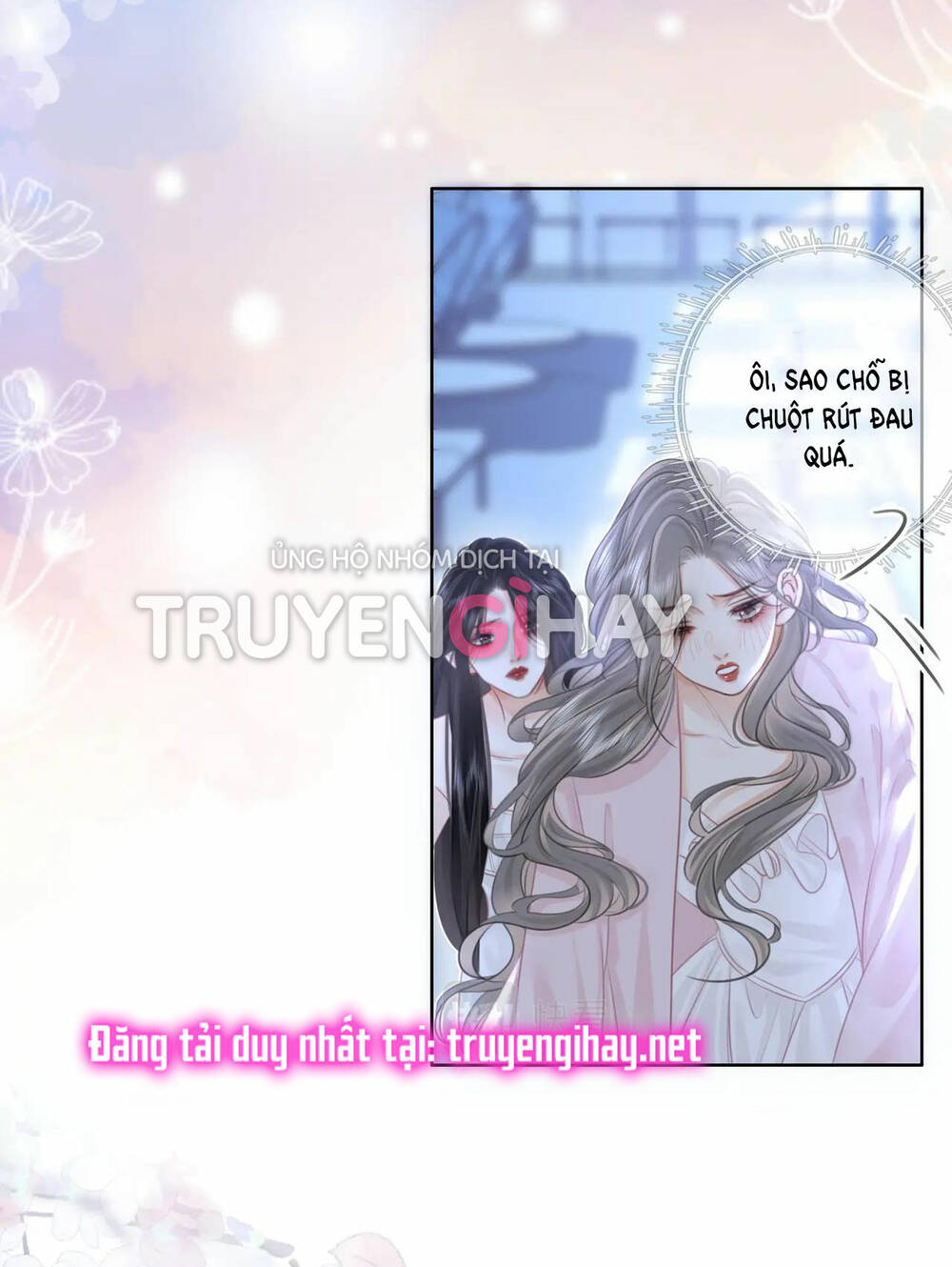 Em Chỉ Có Thể Là Của Tôi - Chapter 17.2 - Page 15