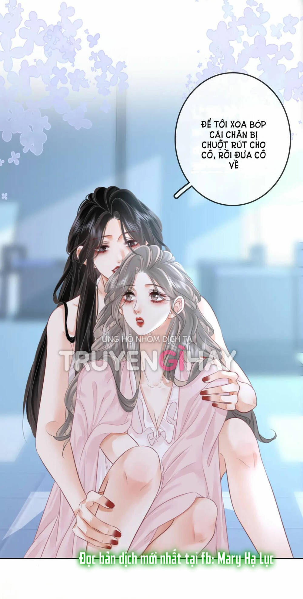 Em Chỉ Có Thể Là Của Tôi - Chapter 17.2 - Page 25