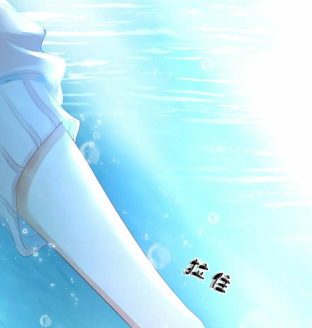 Em Chỉ Có Thể Là Của Tôi - Chapter 17.2 - Page 3