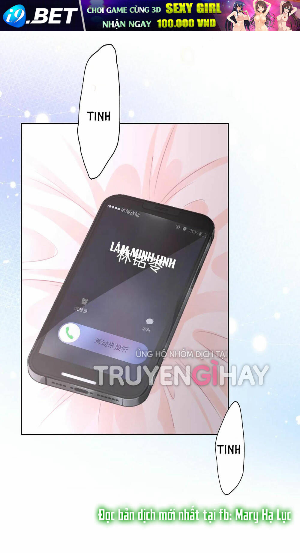 Em Chỉ Có Thể Là Của Tôi - Chapter 17.2 - Page 41