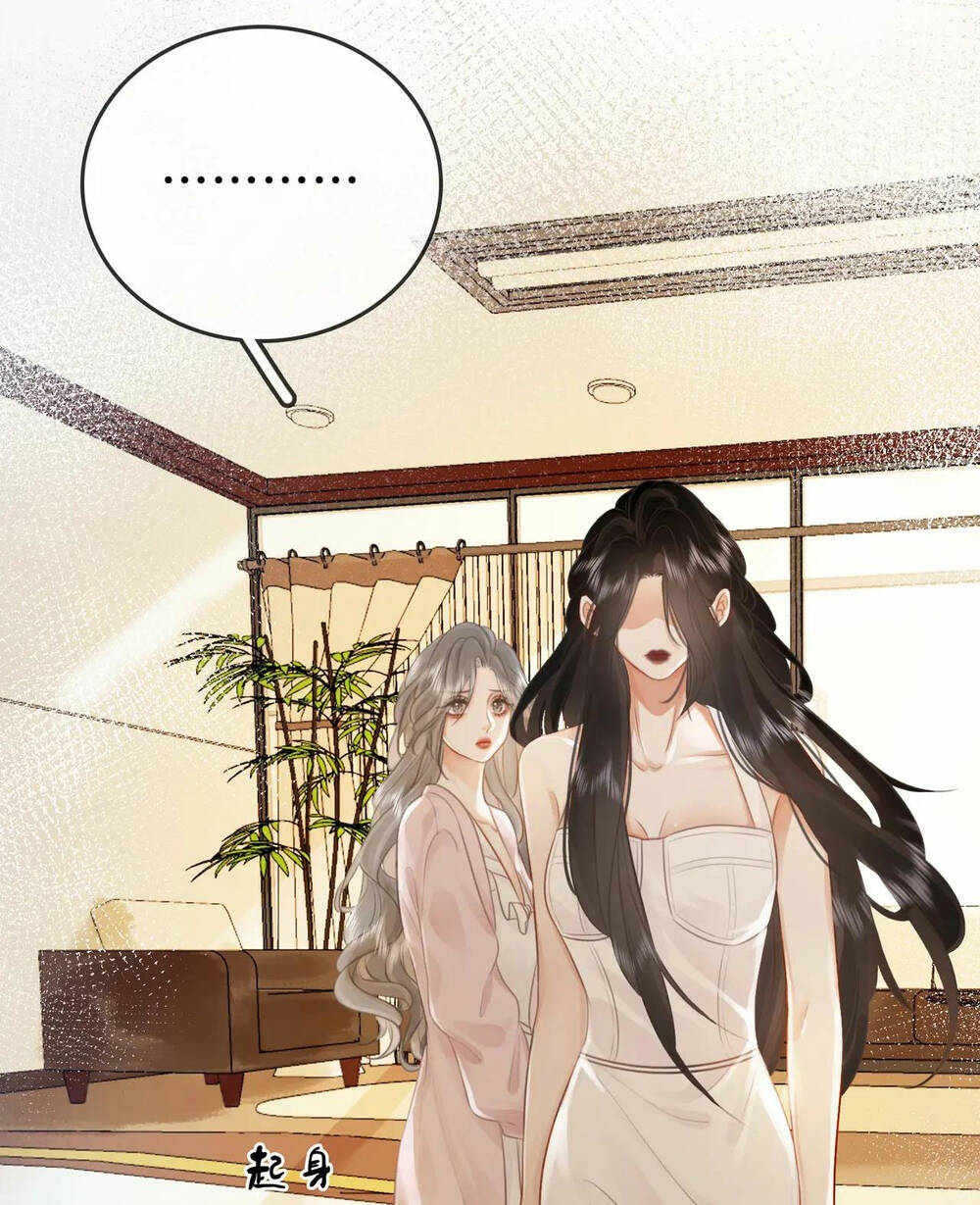 Em Chỉ Có Thể Là Của Tôi - Chapter 18.1 - Page 14