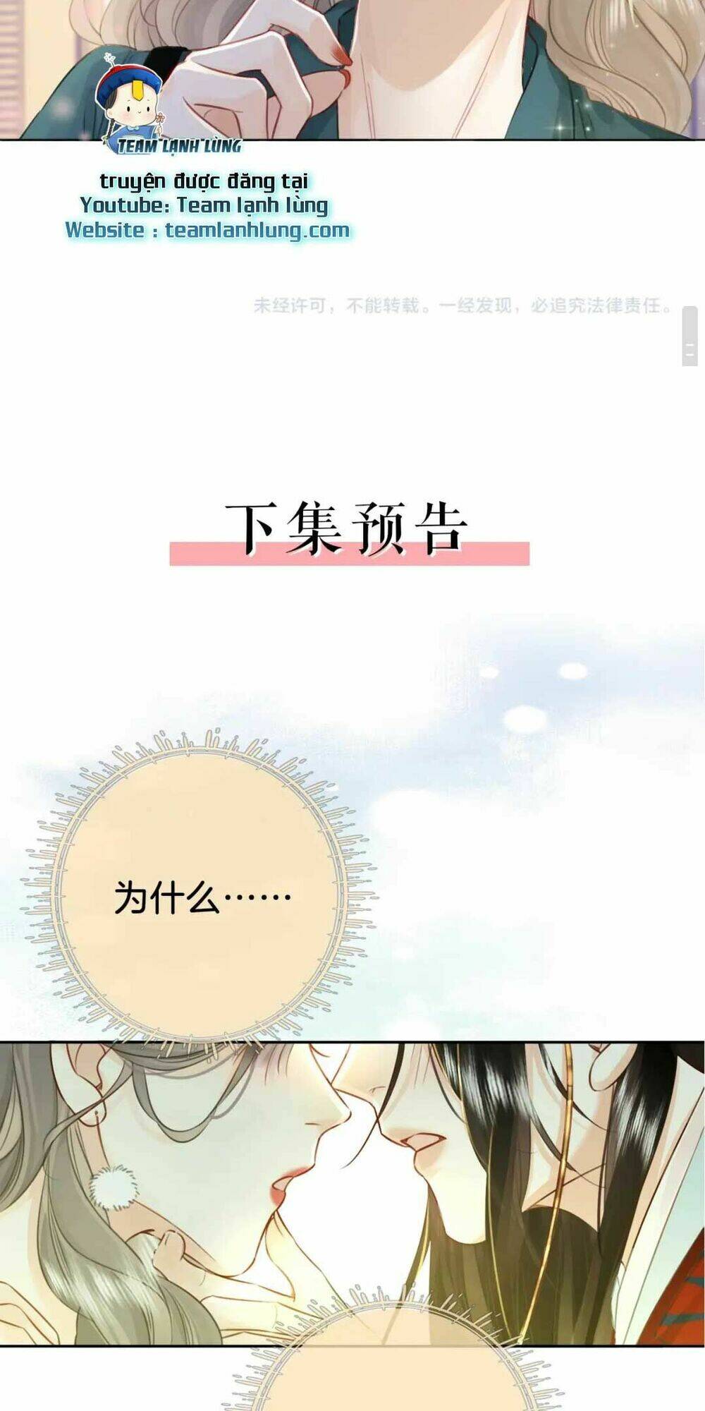 Em Chỉ Có Thể Là Của Tôi - Chapter 2 - Page 42