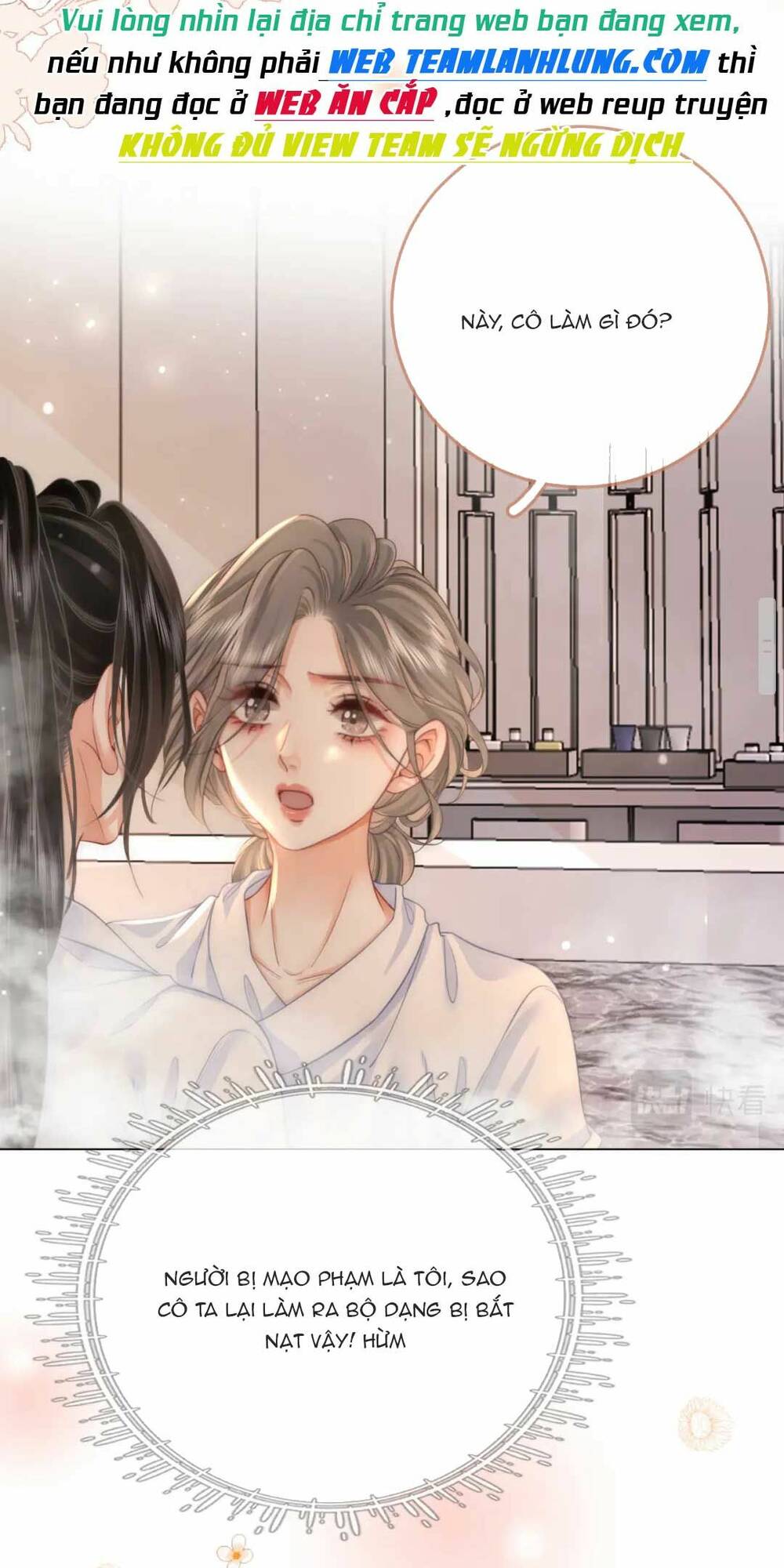 Em Chỉ Có Thể Là Của Tôi - Chapter 21 - Page 15