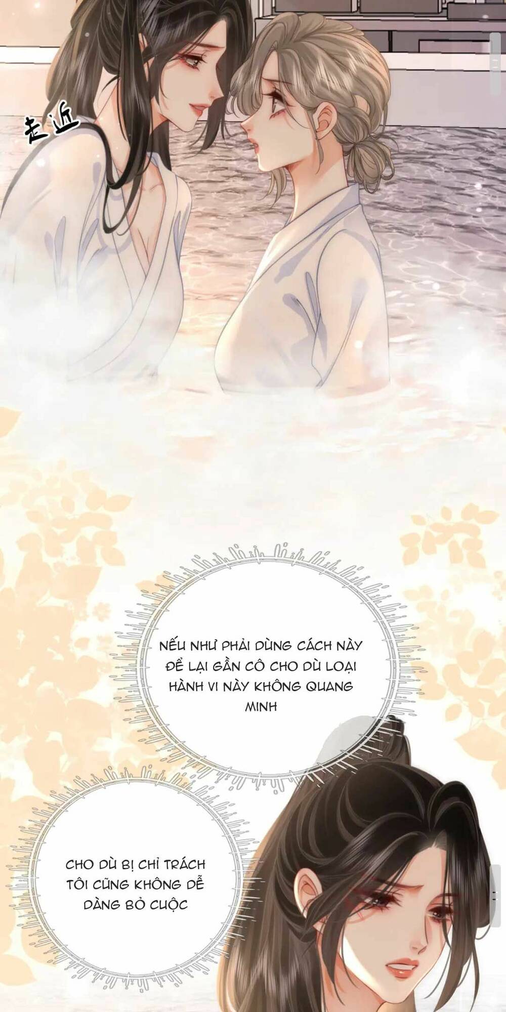 Em Chỉ Có Thể Là Của Tôi - Chapter 21 - Page 17