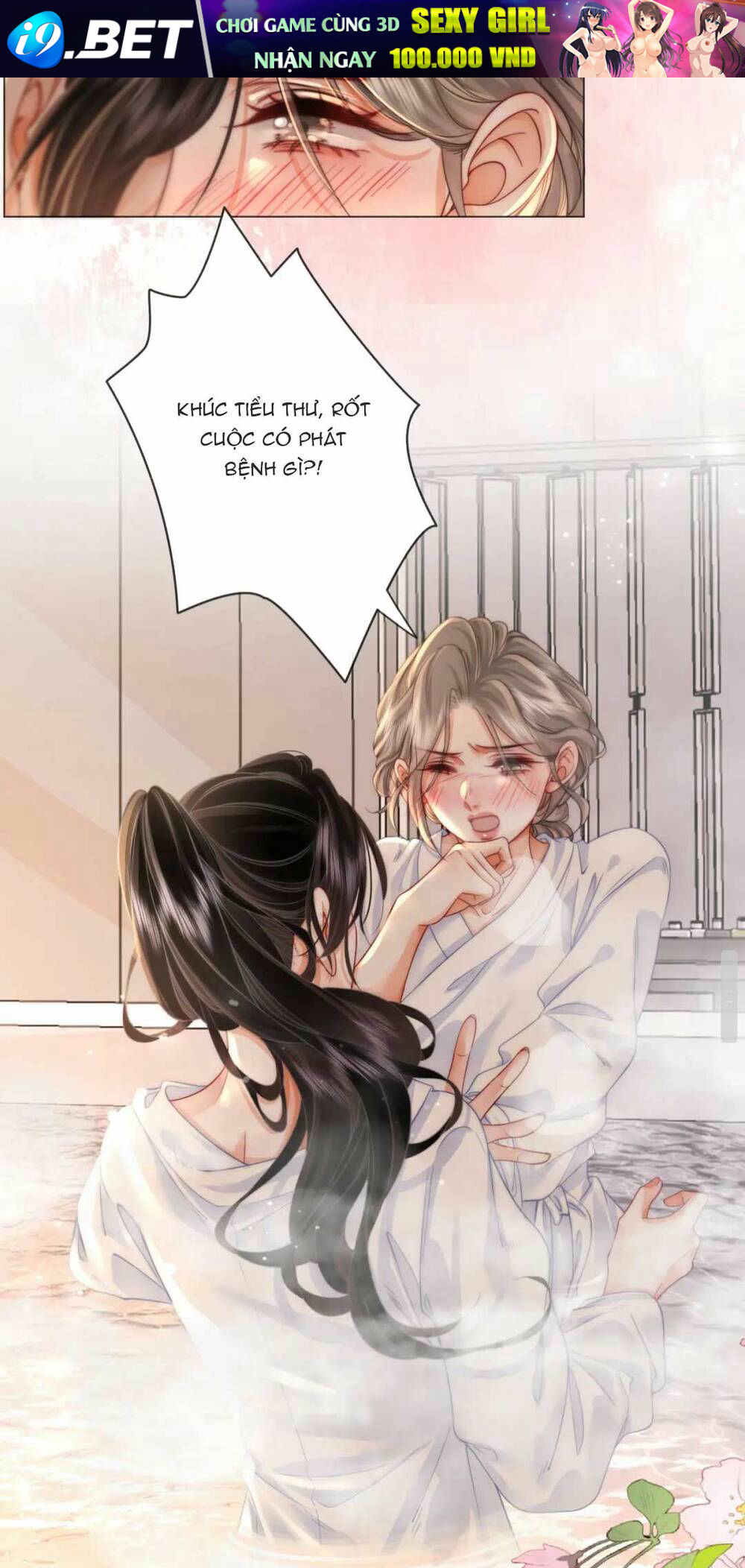 Em Chỉ Có Thể Là Của Tôi - Chapter 21 - Page 3