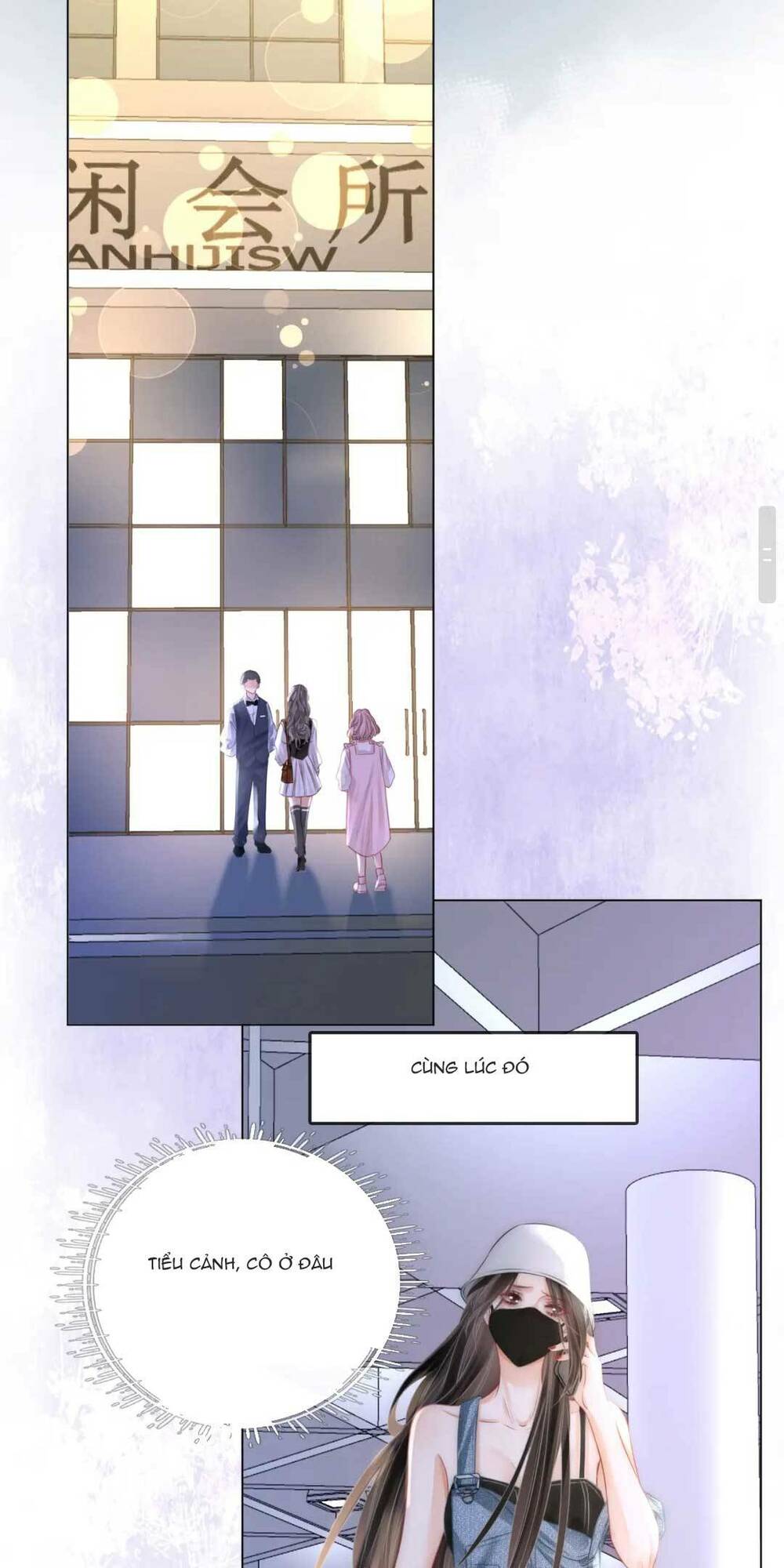 Em Chỉ Có Thể Là Của Tôi - Chapter 26 - Page 34