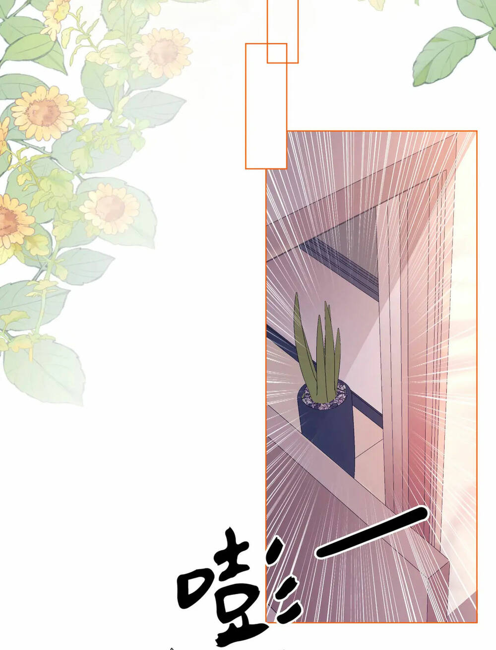 Em Chỉ Có Thể Là Của Tôi - Chapter 28 - Page 19