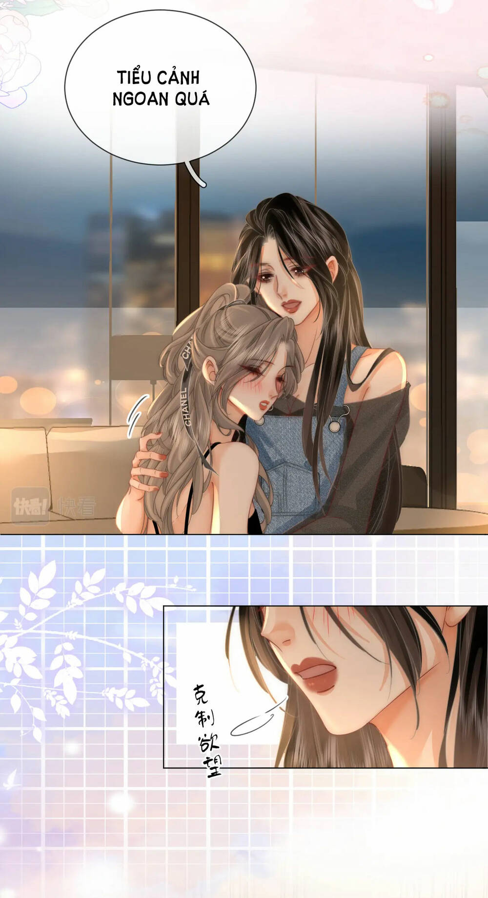 Em Chỉ Có Thể Là Của Tôi - Chapter 29 - Page 12