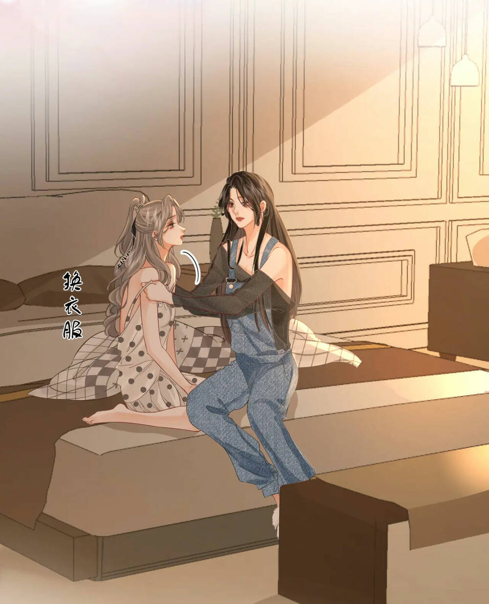 Em Chỉ Có Thể Là Của Tôi - Chapter 29 - Page 13