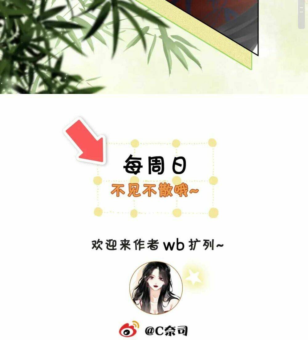 Em Chỉ Có Thể Là Của Tôi - Chapter 3 - Page 44