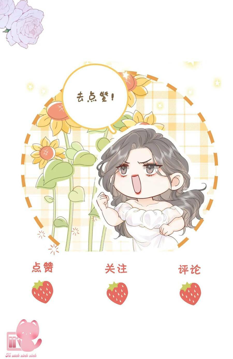 Em Chỉ Có Thể Là Của Tôi - Chapter 30 - Page 58