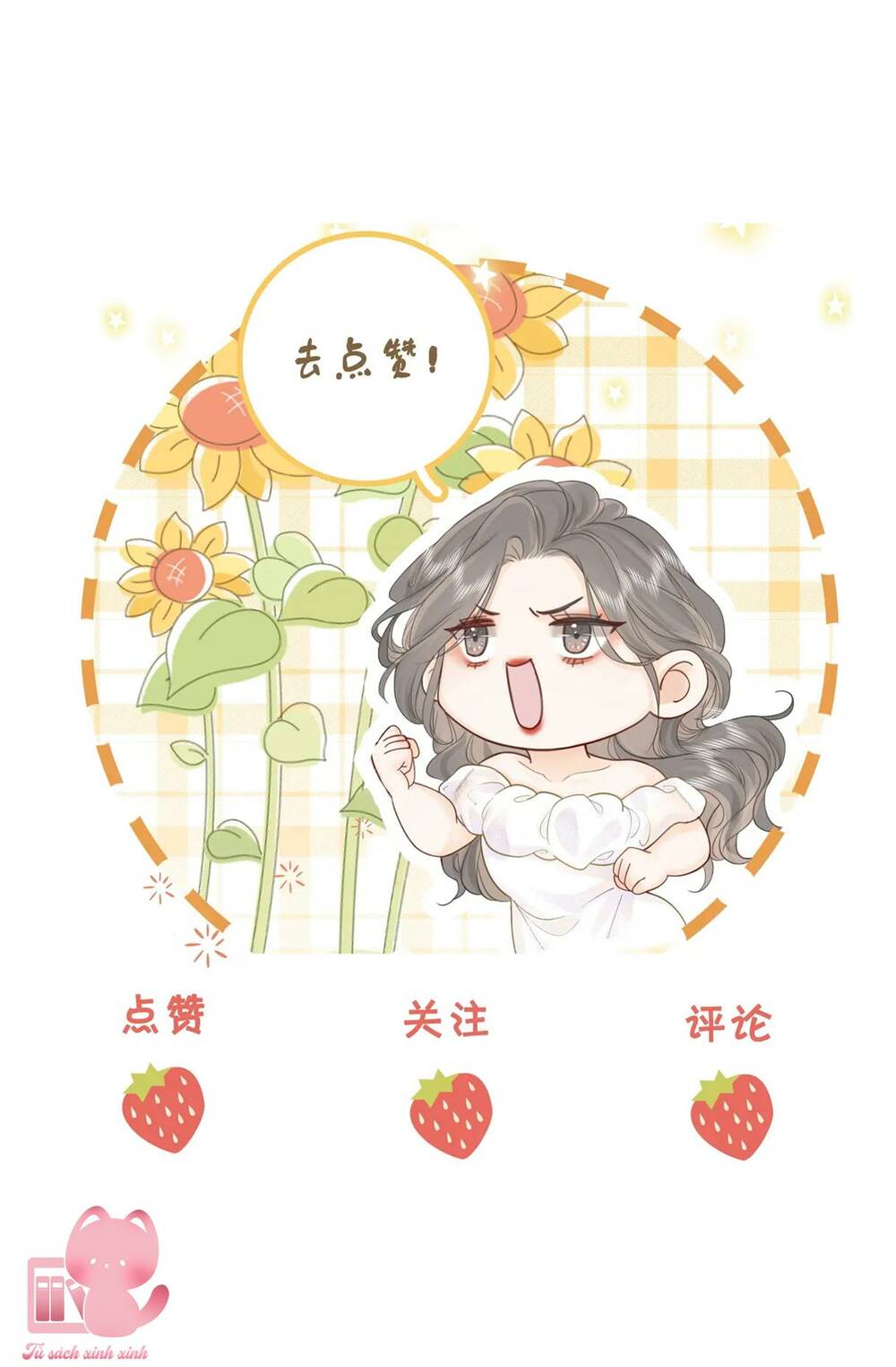 Em Chỉ Có Thể Là Của Tôi - Chapter 33 - Page 57